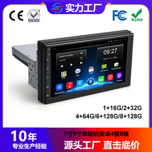 F؛79VC׿48GPS 4G { carplay܇dһwC