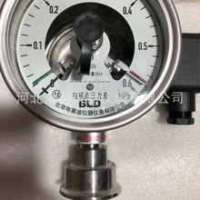 BLD衛生型PYXHN-100H.AO.531不銹鋼耐震電接點壓力表 BLD
