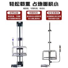 酒店語音托盤式新款傳菜電梯飯店餐機廚房變頻導軌式簡易傳菜梯