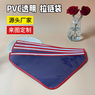 羳pvco܇p¿͸朴Ʒӡlogoƶ