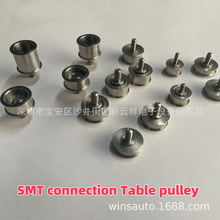 SMT接駁台皮帶輪SMT皮帶輪平皮帶輪平皮帶惰輪片基帶皮帶輪