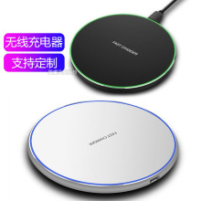 圓形鏡面QI智能10W無線充電器 適用蘋果華為桌面手機快充禮品批發