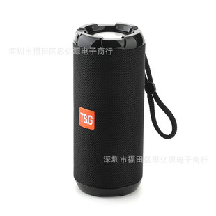 {TG621oyʽ忨UPڶYƷspeaker