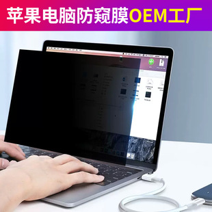 MacBook Air/Pro͵QOPӛQĤ13ĻoĤ16m