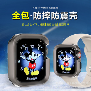 ϽٚmOֱiwatch9횤X⁺Ͻ+TPUһo