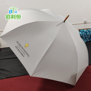 HƵ ߙnǼƵ pӲ  Hotel Umbrella