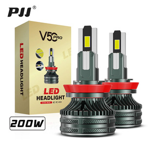 PJJ۹6~V50܇LED200Wǰ՟H7 H4bhLED