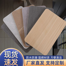 碳晶板木飾面板竹木纖維集成牆板竹炭共擠板背景牆酒店工裝木飾面