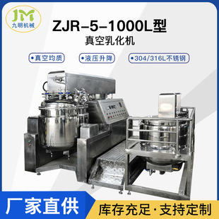 ZJR-100L黯C ߼黯 304 316LPҺ黯C