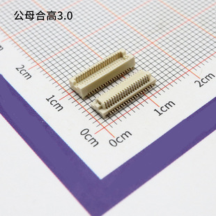 DF12(3.0)-40DP-0.5V(86)a0.5g匦B40Pϸ3.0