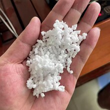 巴陵石化熱塑性橡膠 岳化SIS系列YH-1105副牌高粘性高彈性現貨
