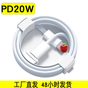 mOPD20W5о늾type-cmiPhone15֙C䔵