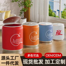 創意單層可樂罐垃圾桶家用大容量按壓式易拉罐垃圾桶加厚帶蓋紙簍