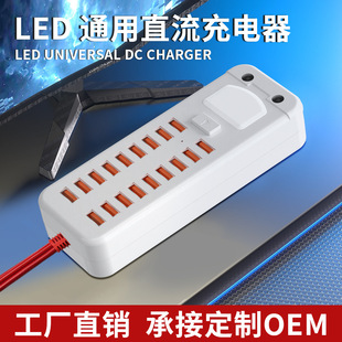 USB portable charger