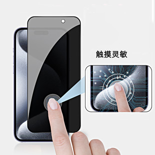 mOiphone14֙C䓻QĤ͸䓻Ĥ|`ѣ