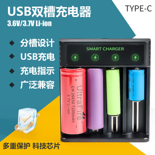 18650늳س43.7V늳ͲUSB