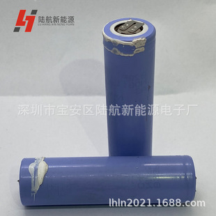 18650늳2200mah3CCо22PѭhģMmÒߵؙC