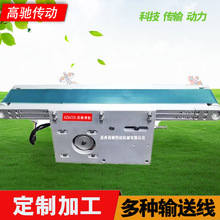 廠家直銷各種輸送機線體精密線體板鏈線轉彎機SMT輸送設備安裝