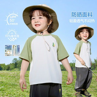 右歐男童夏裝防曬短袖T恤童裝兒童寶寶小童上衣半袖夏季薄款男孩