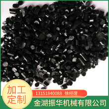 廠家直銷黑色PVC中軟回料 特軟回料顆粒30--90度