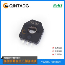 電位器 R1109 旋轉電位器 舵機電位器 貼片電位 器變速牙箱電位器