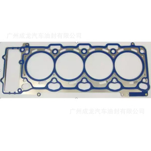 11127530256 ׉|ENgine Valve cover gasket