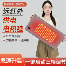 跨境USB加熱墊冬季電加熱毯辦公居家電熱毯三擋電加熱暖手寶批發