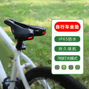 自行車鞍座USB充電山地公路車鏤空帶尾燈坐墊競賽騎行單車配件