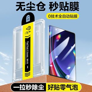 mTab S8/S9+ƽ䓻ĤS9/S10UltraNom}12.4Ĥ