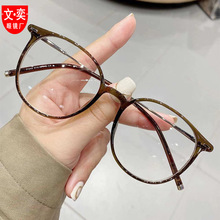 文奕03摩卡棕超輕近視眼鏡女可配散光方圓臉防藍光眼鏡丹陽開發區