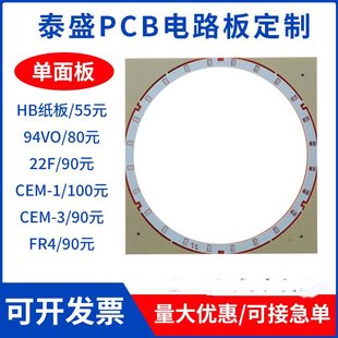 벣wȼ· ȼ· DPCB·