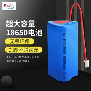 18650늳3.7vK60007800mah { 늳ؽM