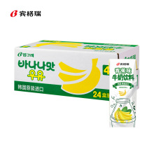 批發韓國進口賓格瑞牛奶香蕉味草莓哈密瓜飲料四種口味200ml*24盒
