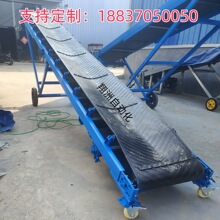 折疊升降皮帶輸送機 分撿包裝傳送帶 伸縮升降輸送機現貨速發
