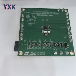 DC2048A  ԴIC_l LTC3330EUH Nanopower DC/DC