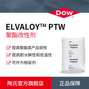 DOW ELVALOY PTW Ԅ _Ԅ PETg ݄