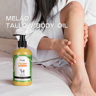 羳ţ֬wl̝wtallow body oil wʹӹ