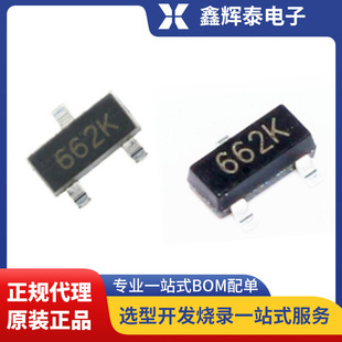 NƬLDOоƬXC6206P332MRzӡ662K SOT23-3 2.5V/2.8V/3.0V/3