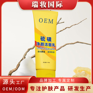 OEMǝ鱬yƷӹ坍ϴ汣aˮȥ|