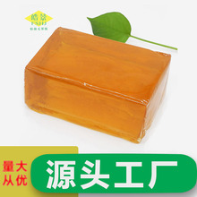 廣東廠家批發耐高溫熱熔膠塊超粘黃色透明壓敏膠塊不拉絲熱熔膠塊