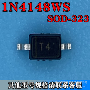 1N4148WS SOD-323 NƬ_PO 100V 150MA 4NS zӡT4