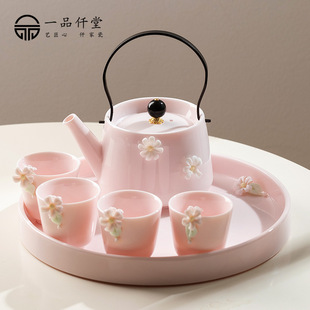 羊脂玉茶具套裝家用女士精致粉色提梁壺下午茶花茶功夫茶壺茶杯