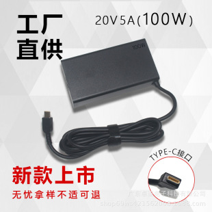 Sֱm100w type-cԴm20v5aPӛX