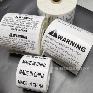 F؛ӢķϢ˺RdЇmade in china 18̖w