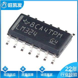 Sl LM324 LM324DR LM324DT NƬSOP-14 ·\Ŵ IC