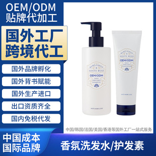 ⹤Sӹϴlˮolԡ¶羳Nƶ OEM ODM