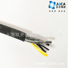 上海玖開RVV耐寒 防水電線超軟 2芯3芯護套線 電線電纜戶外工程線
