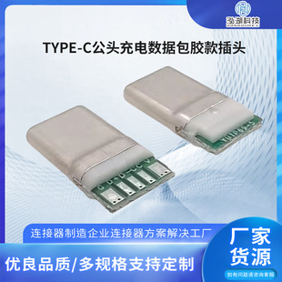 TYPE-C^는z^ USB۔ؼӏB