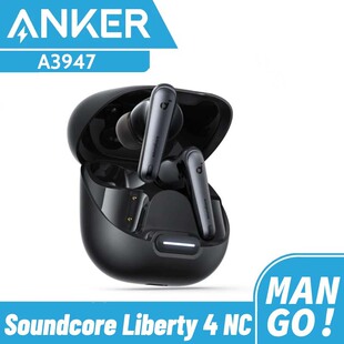 Soundcore Liberty4NC985œo{CA3947