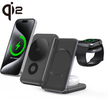 QI2制冷磁吸無線充電寶10000mAh 三合一無線充電器支架套裝